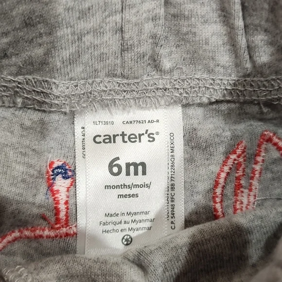 Carters set - Picture 7 of 7